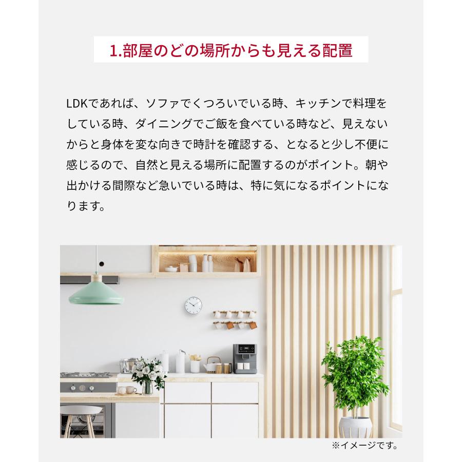 アルネ ヤコブセン ARNE JACOBSEN 43621 掛け時計 City Hall Wall clock メンズ レディース 時計 壁掛け 16cm 北欧 シンプル シティホール ウォール ク  爆買 | ARNE JACOBSEN | 06