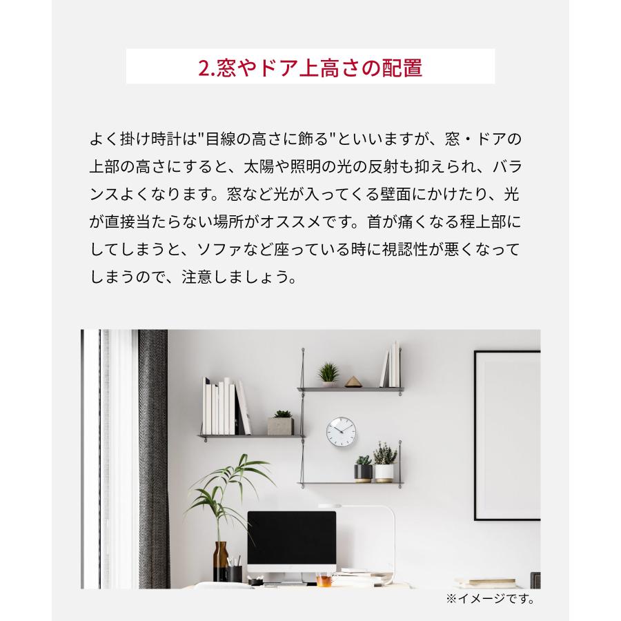 アルネ ヤコブセン ARNE JACOBSEN 43621 掛け時計 City Hall Wall clock メンズ レディース 時計 壁掛け 16cm 北欧 シンプル シティホール ウォール ク  爆買 | ARNE JACOBSEN | 07