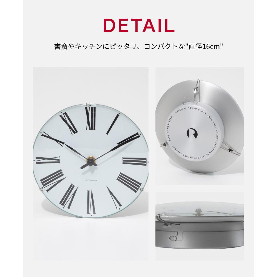 ARNE JACOBSEN（アルネ ヤコブセン） アルネ ヤコブセン ARNE JACOBSEN