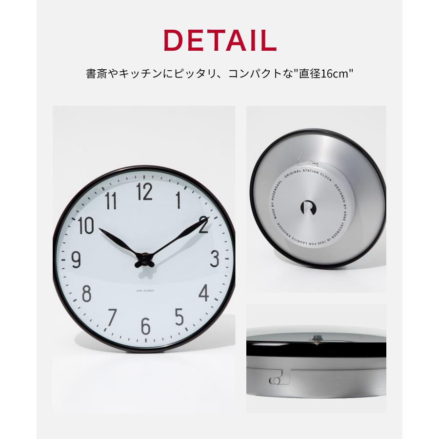 ARNE JACOBSEN（アルネ ヤコブセン） アルネ ヤコブセン ARNE JACOBSEN