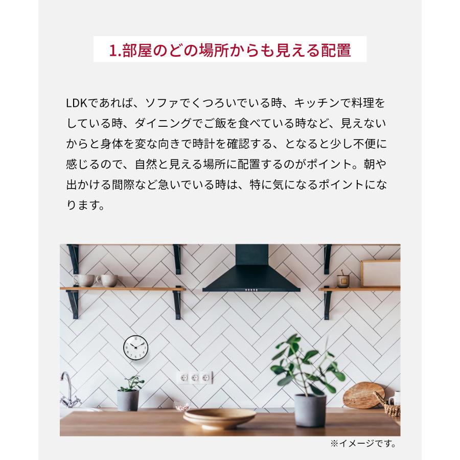 アルネ ヤコブセン ARNE JACOBSEN 43623 掛け時計 Station Wall clock メンズ レディース 時計 壁掛け 16cm 北欧 シンプル ステーション ウォール クロ  爆買 | ARNE JACOBSEN | 06
