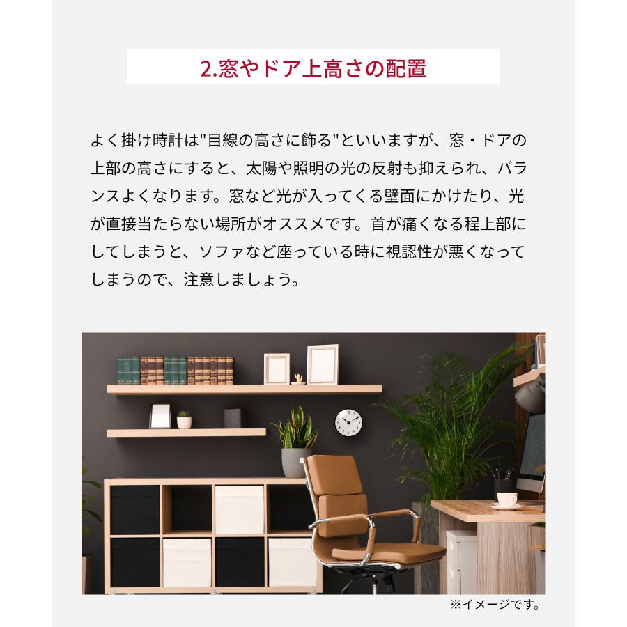 アルネ ヤコブセン ARNE JACOBSEN 43623 掛け時計 Station Wall clock メンズ レディース 時計 壁掛け 16cm 北欧 シンプル ステーション ウォール クロ  爆買 | ARNE JACOBSEN | 07
