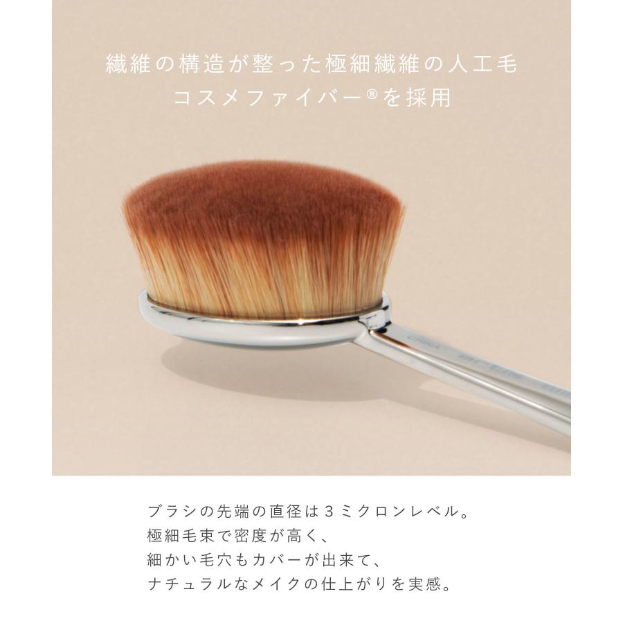 アーティス ARTIS ELITE OVAL6 メイクブラシ レディース 美容用品 メイクアップブラシエリート オーバル 6 楕円形ブラシ ファンデーションブラシ 返品交換不可｜u-stream｜02