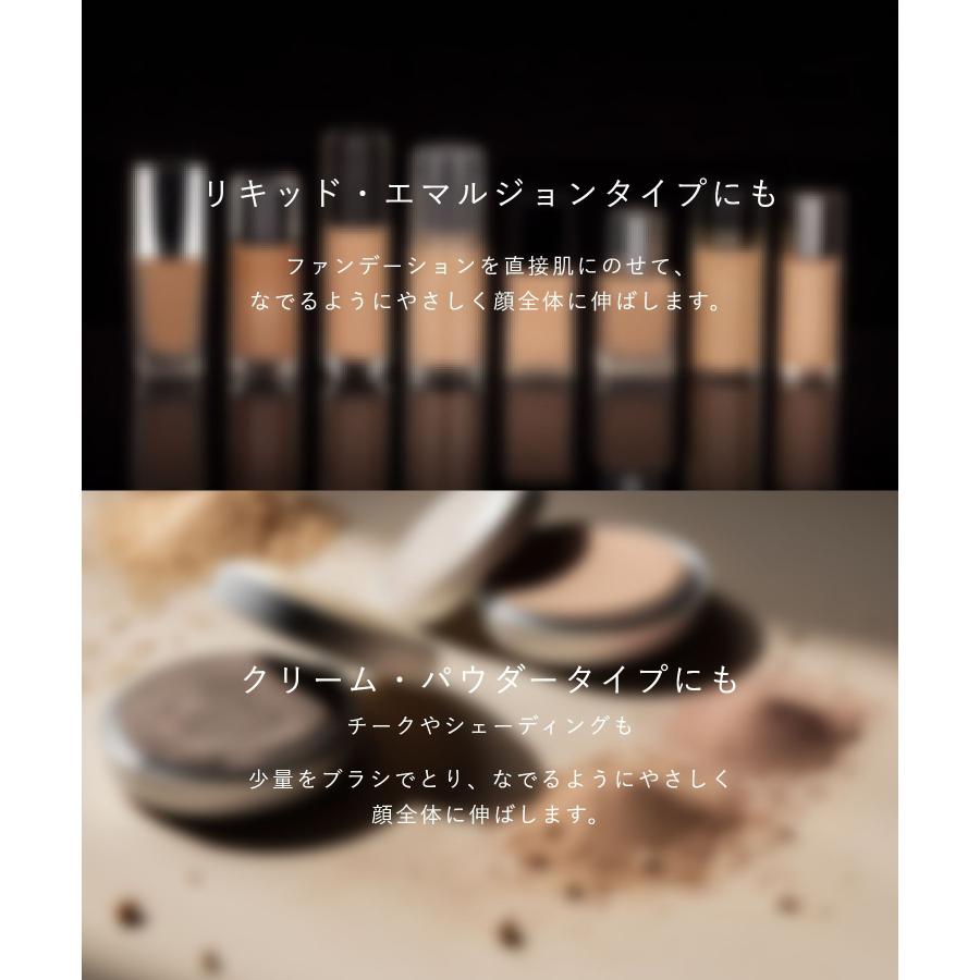 Artis（アーティス） ARTIS ELITE OVAL6 メイクブラシ レディース 美容