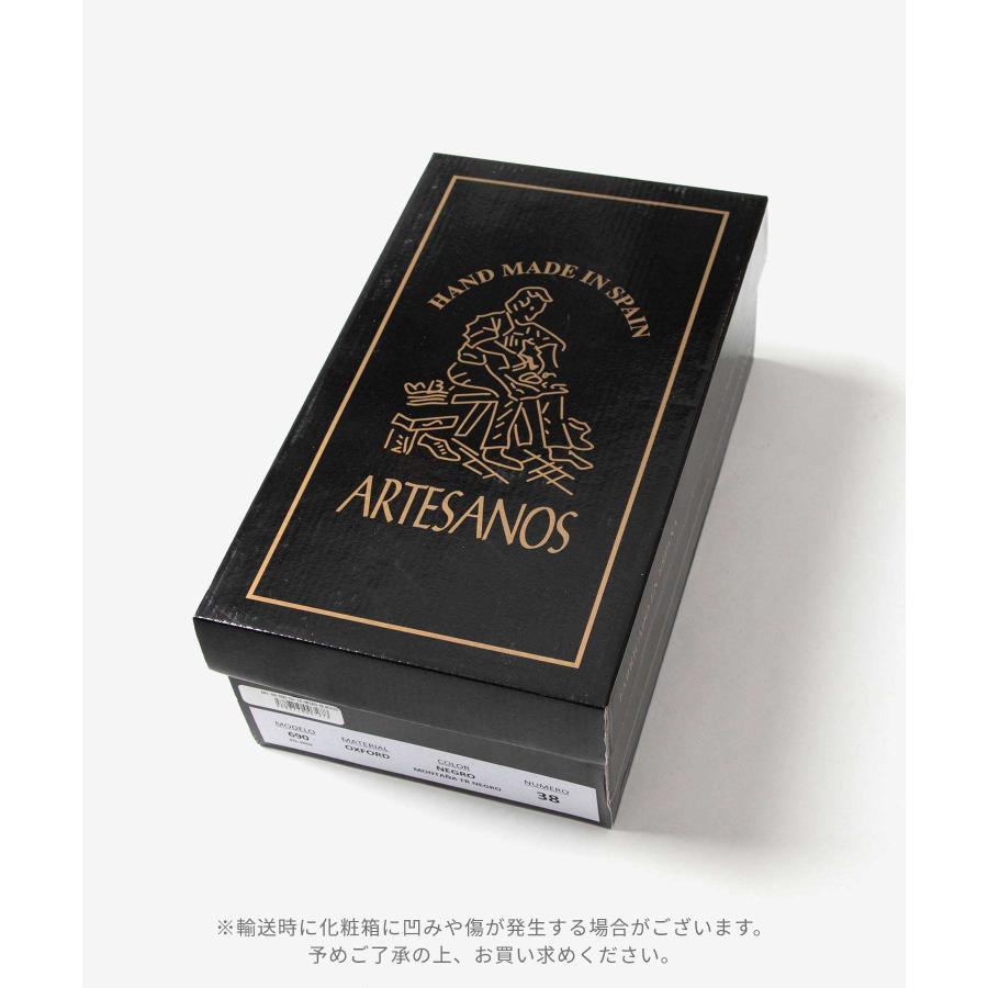 アルテサノス ARTESANOS HIMARAS RA-200-HI-TR ドライビングシューズ ローファー レディース シューズ 爆買 | ARTESANOS | 13