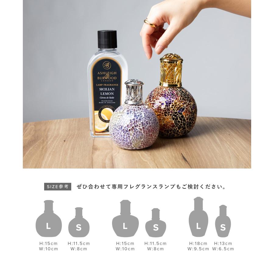 アシュレイ＆バーウッド Ashleigh＆Burwood フレグランス メンズ