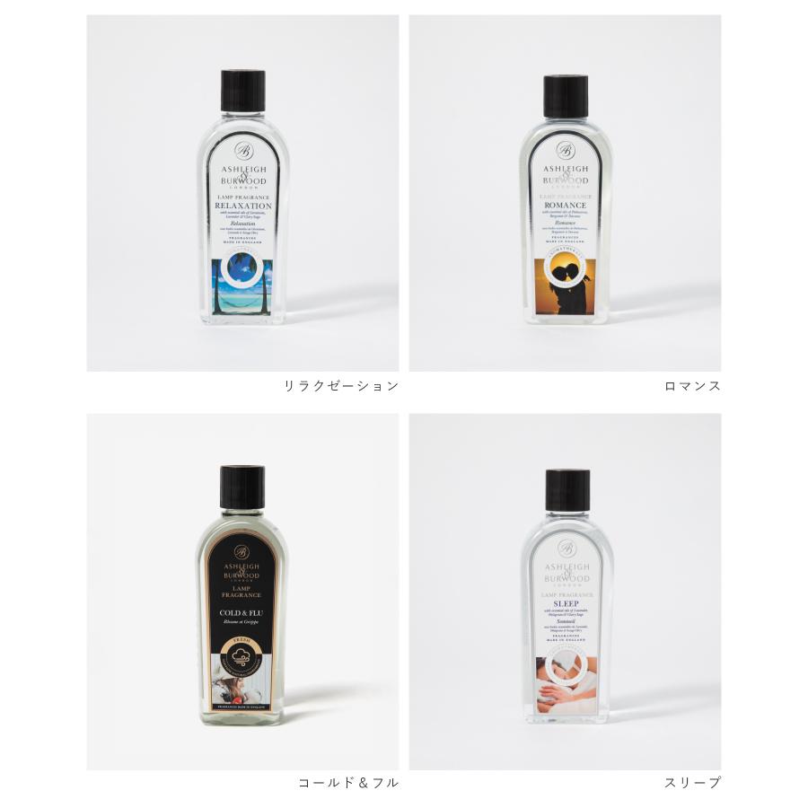 アシュレイ＆バーウッド Ashleigh＆Burwood フレグランス メンズ