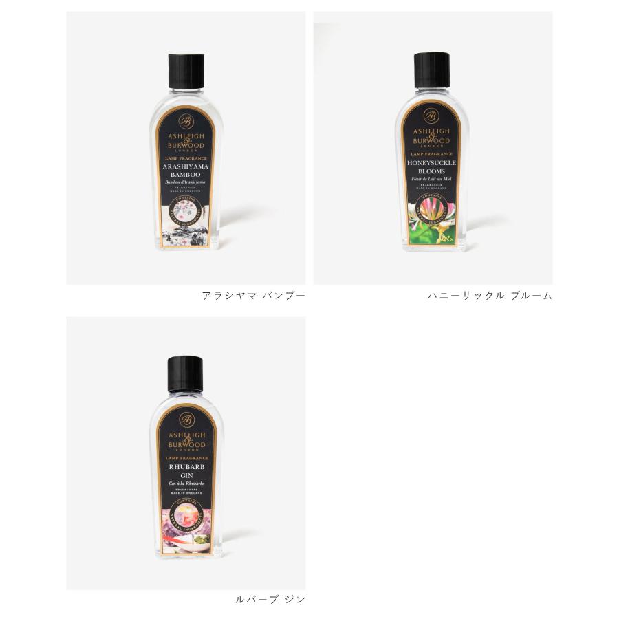アシュレイ＆バーウッド Ashleigh＆Burwood フレグランス メンズ