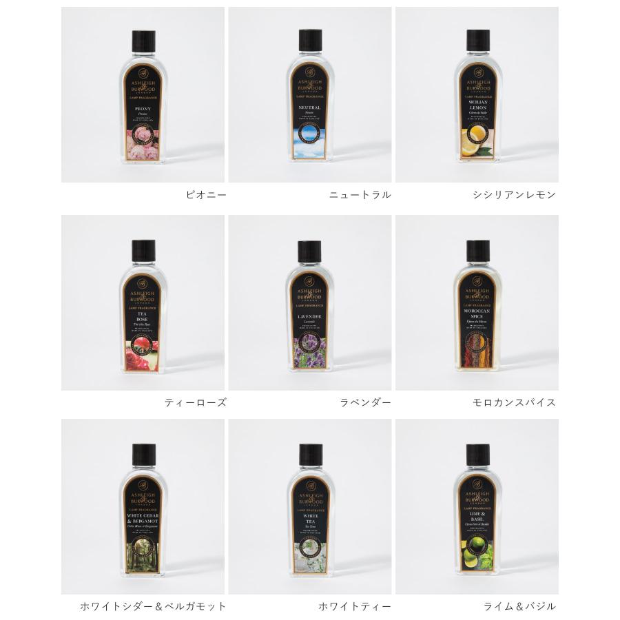 アシュレイ&バーウッド Ashleigh＆Burwood フレグランス フレグランス