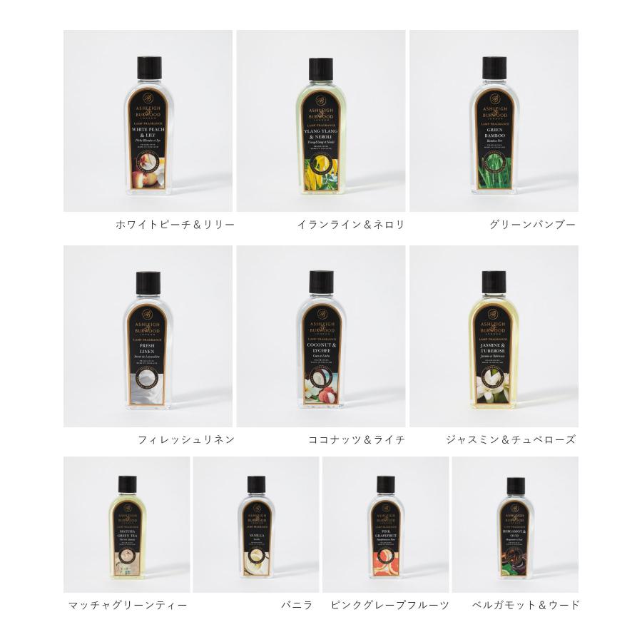 アシュレイ&バーウッド Ashleigh＆Burwood フレグランス フレグランス