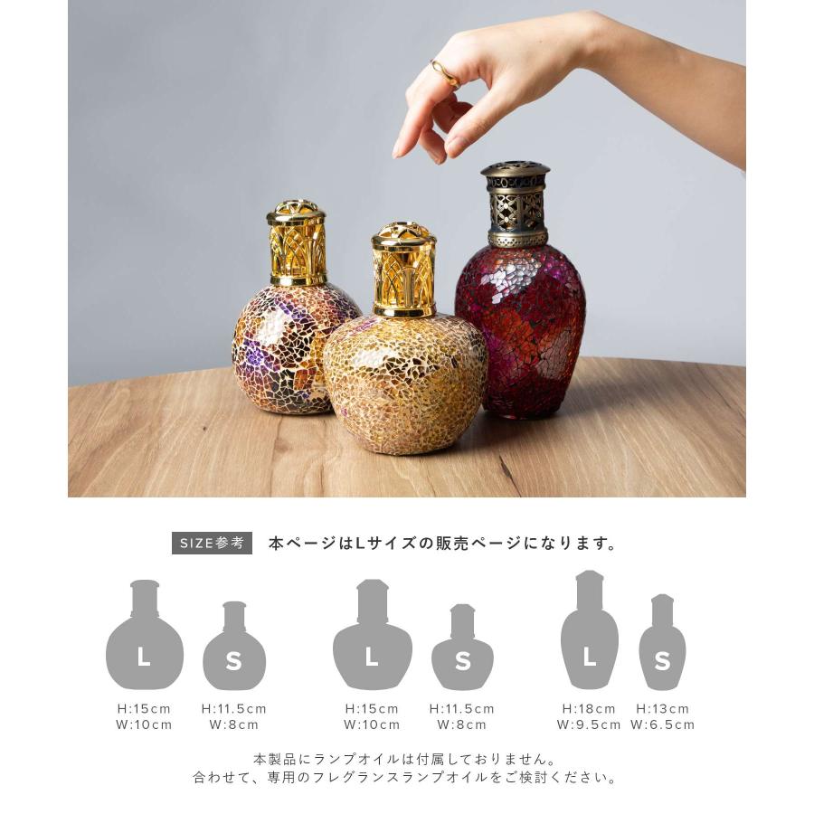 アシュレイバーウッド　２個セット 楽天市場】【当店限定オイル新作入荷】アシュレイ＆バーウッド