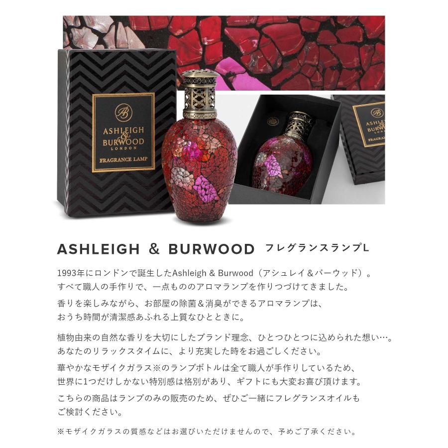 アシュレイ＆バーウッド Ashleigh＆Burwood フレグランス メンズ