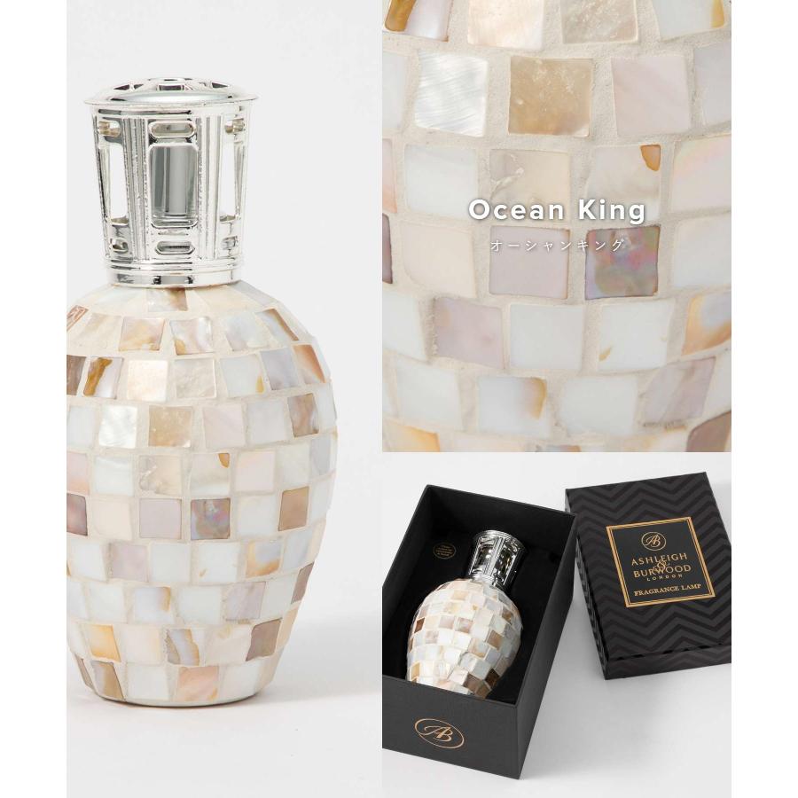 アシュレイバーウッド　２個セット 楽天市場】【当店限定オイル新作入荷】アシュレイ＆バーウッド