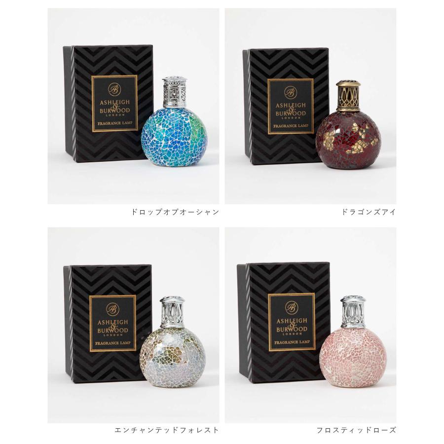 アシュレイ＆バーウッド Ashleigh＆Burwood フレグランス メンズ