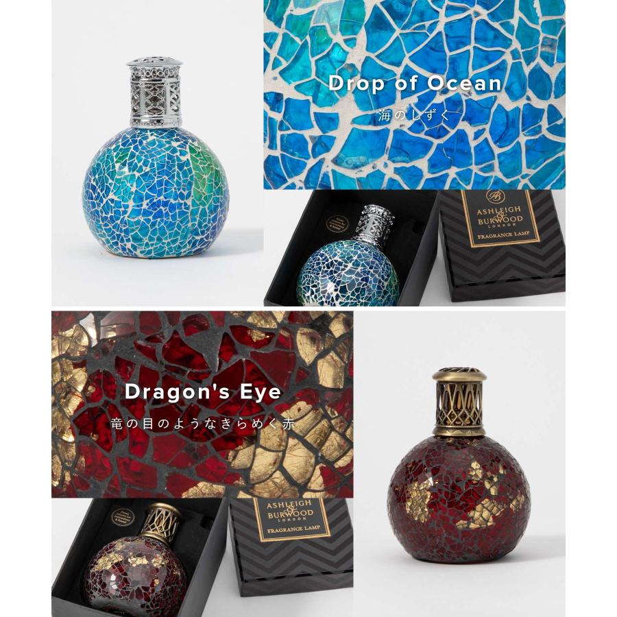 MILK様　確認用アシュレイ＆バーウッド MILK様 確認用アシュレイ＆バーウッド Ashleigh ＆ Burwood