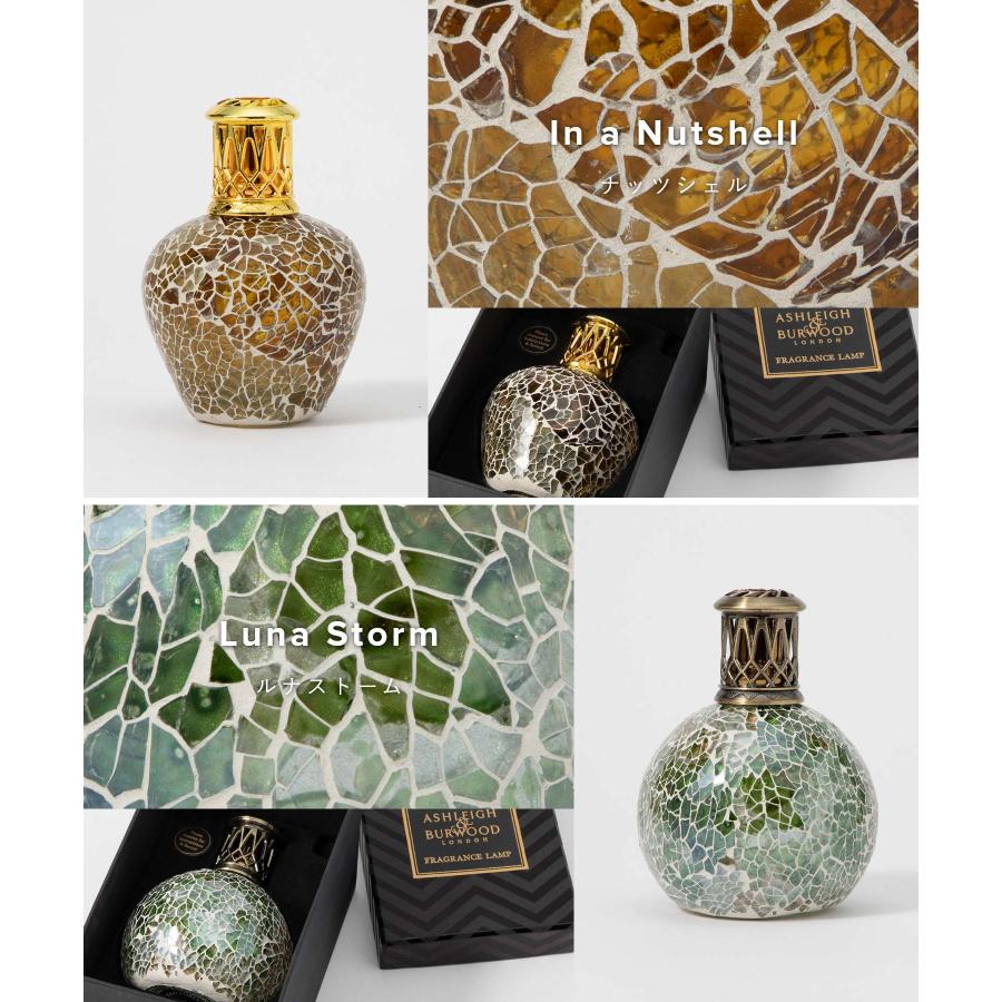 アシュレイ＆バーウッド Ashleigh＆Burwood フレグランス メンズ