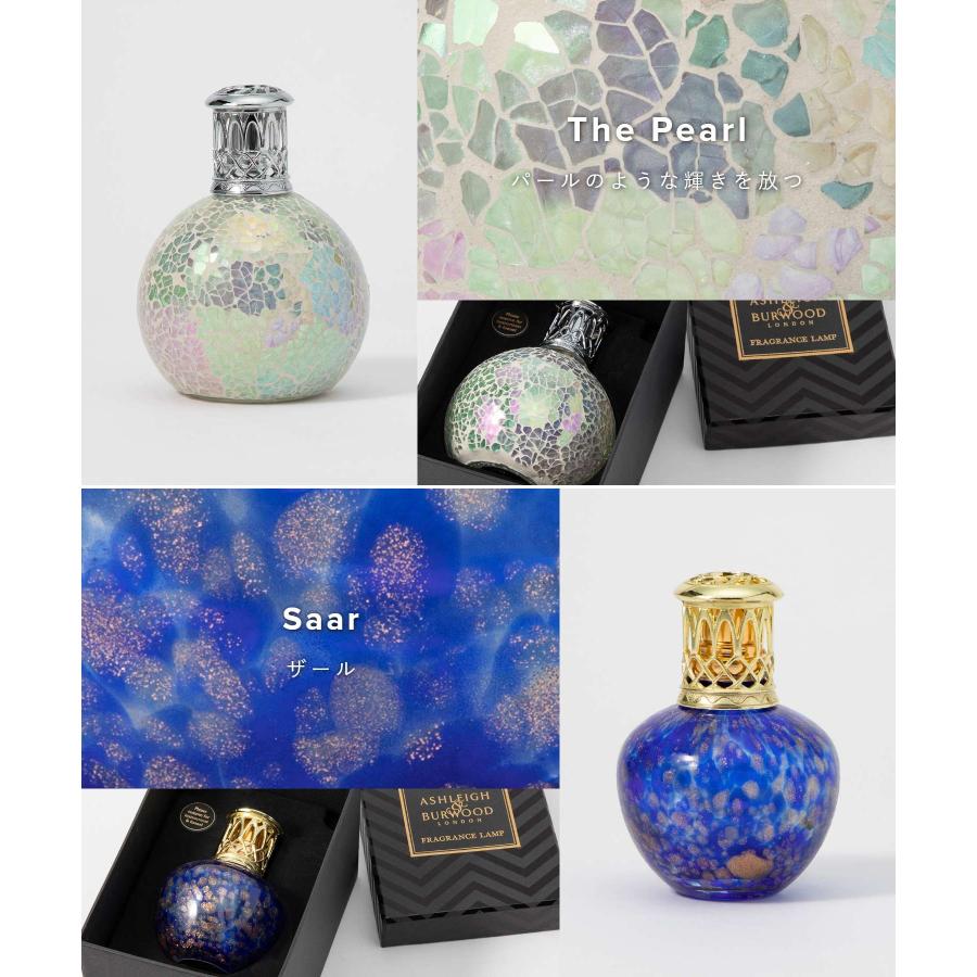 MILK様　確認用アシュレイ＆バーウッド MILK様 確認用アシュレイ＆バーウッド Ashleigh ＆ Burwood