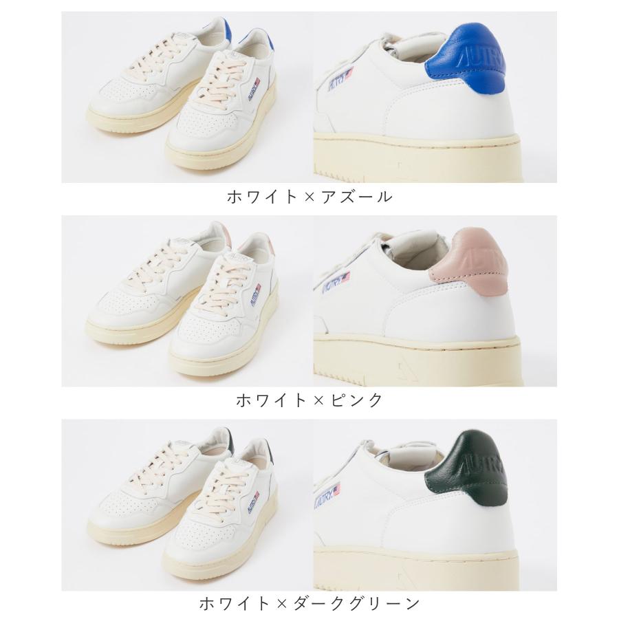 AUTRY オートリー AULM スニーカー MEDALIST メダリスト メンズ