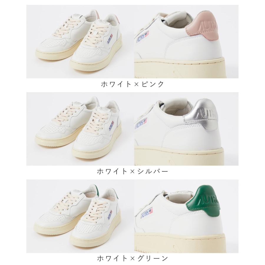 AUTRY オートリー AULW スニーカー MEDALIST メダリスト