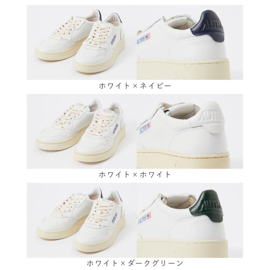 AUTRY オートリー AULW スニーカー MEDALIST メダリスト