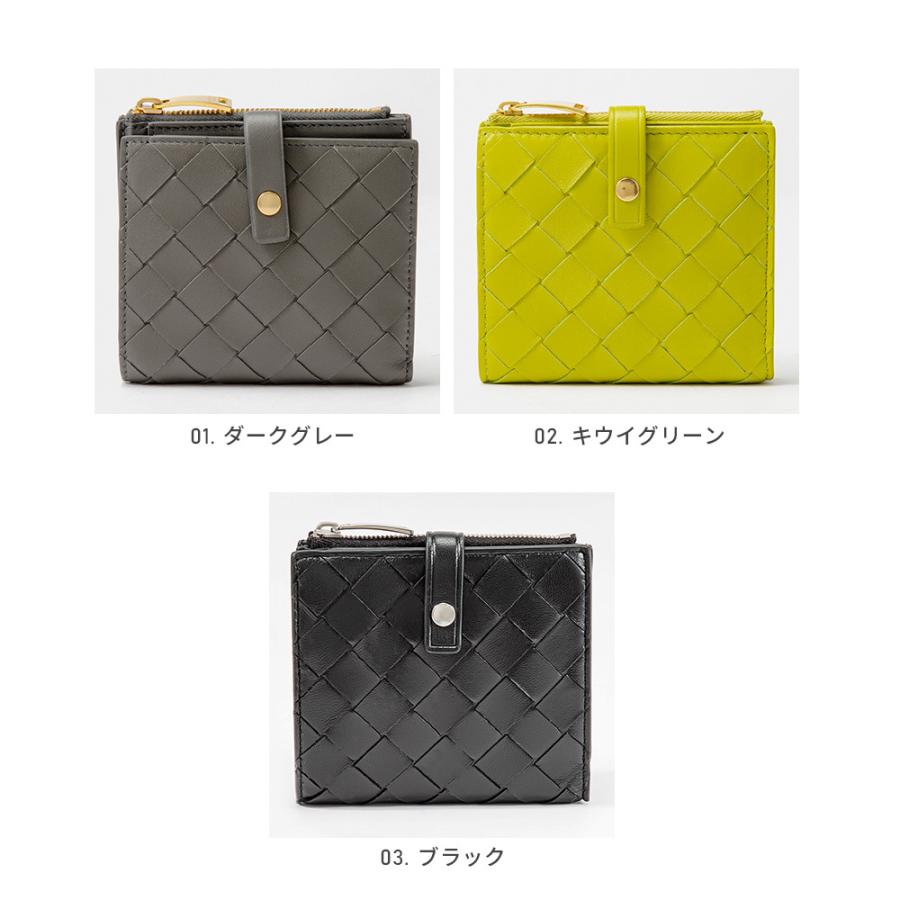 ボッテガ・ヴェネタ　財布　コンパクトウォレット BOTTEGA VENETA（ボッテガ・ヴェネタ） BOTTEGA VENETA 600270 VCPP3