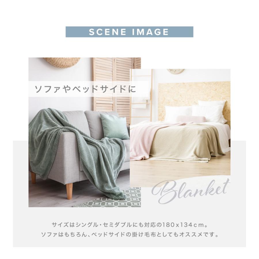 訳あり 新品 ベアフットドリームス ス ター・ウォーズセミダブル ブランケット オンラインストア限定】スターウォーズブランケットが登場