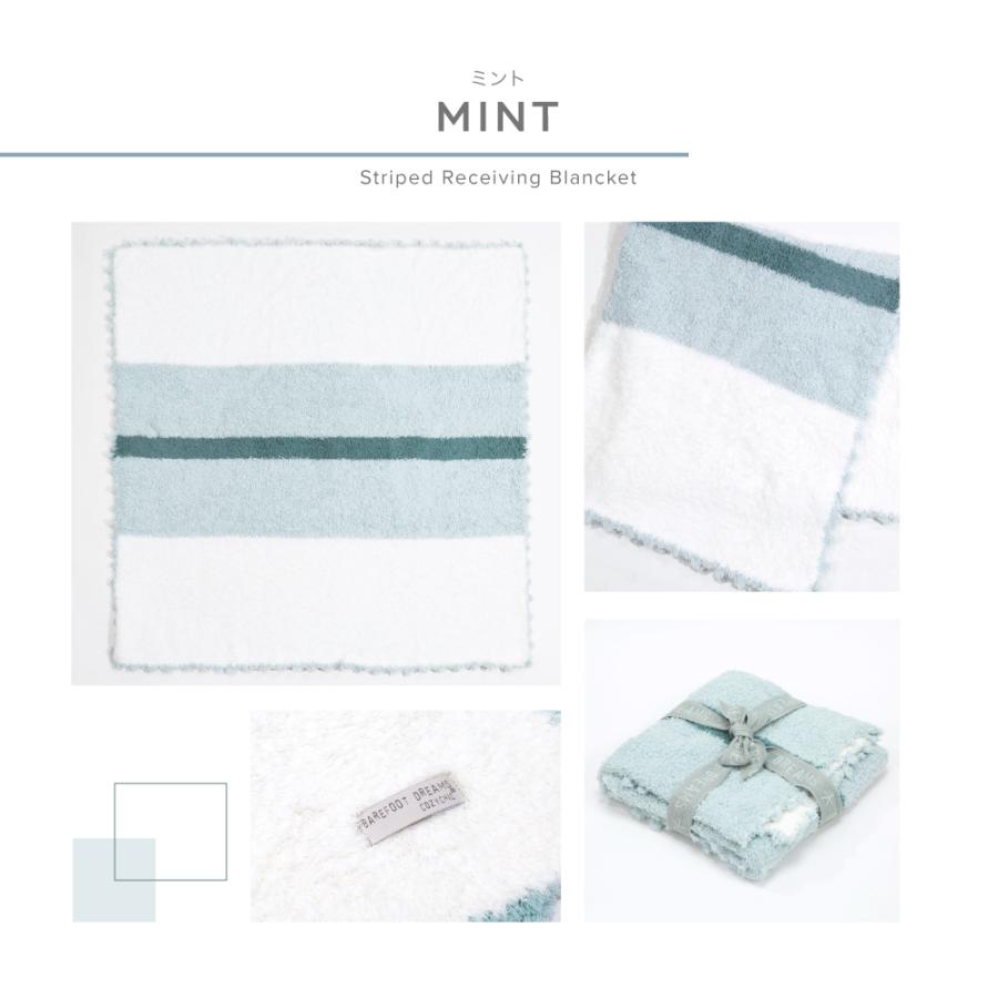 BAREFOOT DREAMS ベアフットドリームス ブランケット