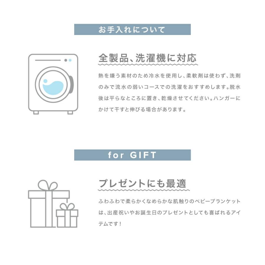 ベアフットドリームス Barefoot Dreams ブランケット タオルケット コージーシック ドリーム レシービング ふわふわ ひざ掛け ギフト お祝い プレゼント ベビー Bar B551 U Stream 通販 Yahoo ショッピング