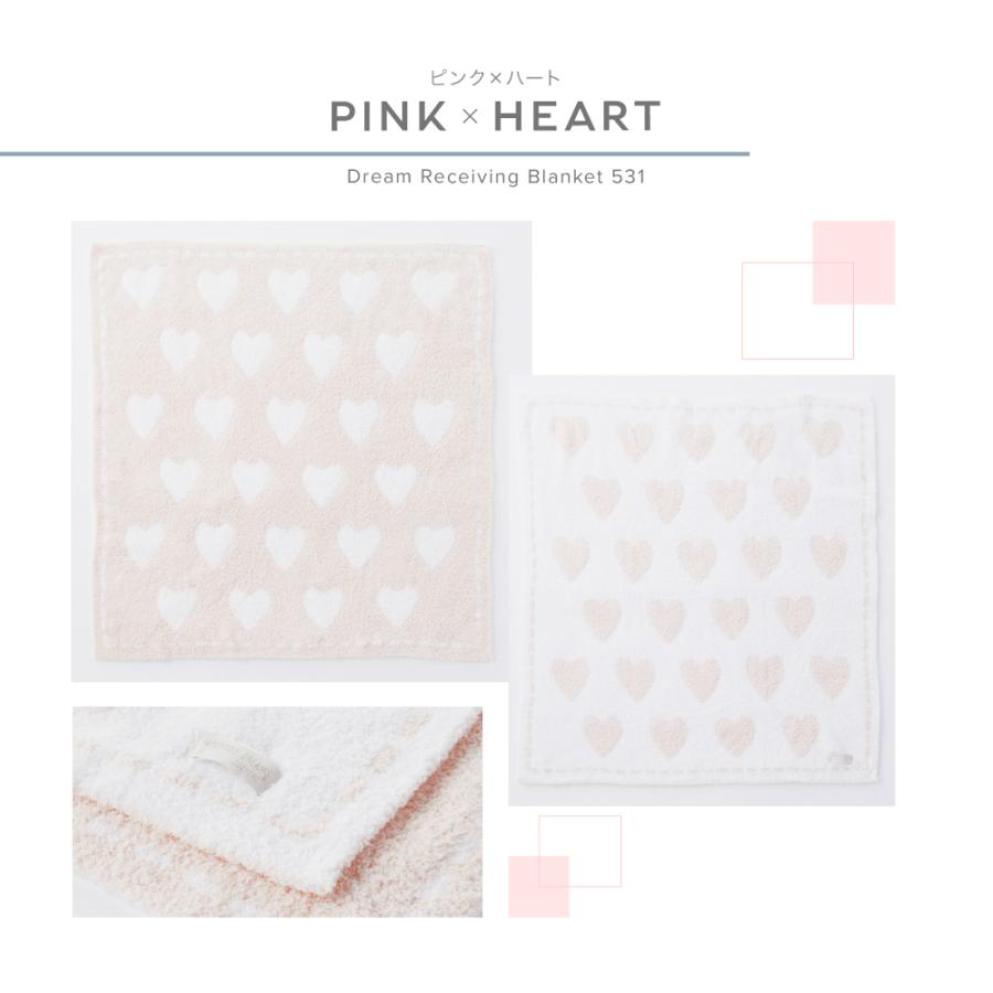 ベアフット　ブランケット BAREFOOT DREAMS ベアフットドリームス ブランケット 551