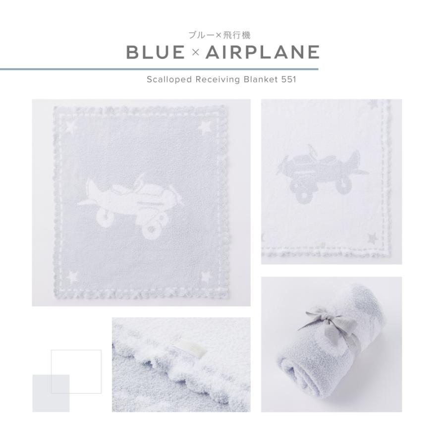 BAREFOOT DREAMS（ベアフットドリームズ） ベアフットドリームス