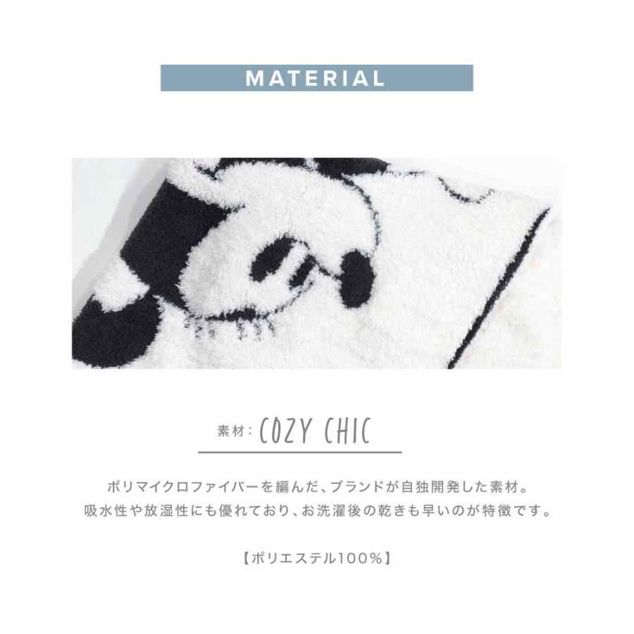 BAREFOOT DREAMS ベアーフットドリームス　ブランケット　白黒 楽天市場】ベアフットドリームス ブランケット Barefoot Dreams