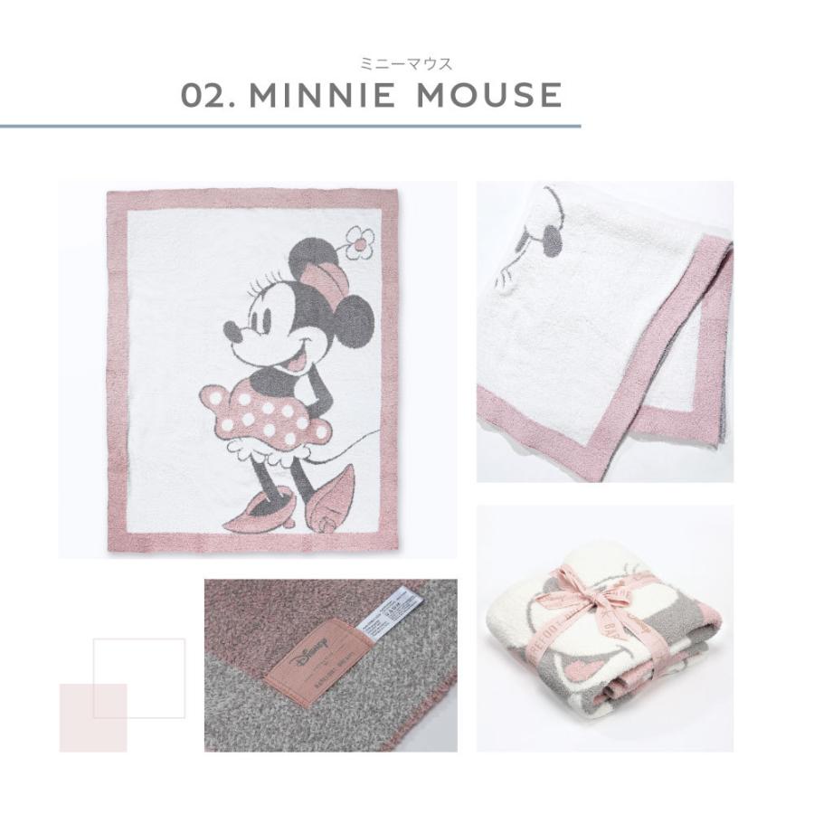 BAREFOOT DREAMS（ベアフットドリームズ） ベアフットドリームス