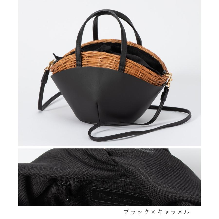 美品The Bagmati ザバグマティ　かごバッグ バスケット ハンドバッグ The Bagmati BAGMATI バグマティ ショルダーバッグ BBK23 SS14