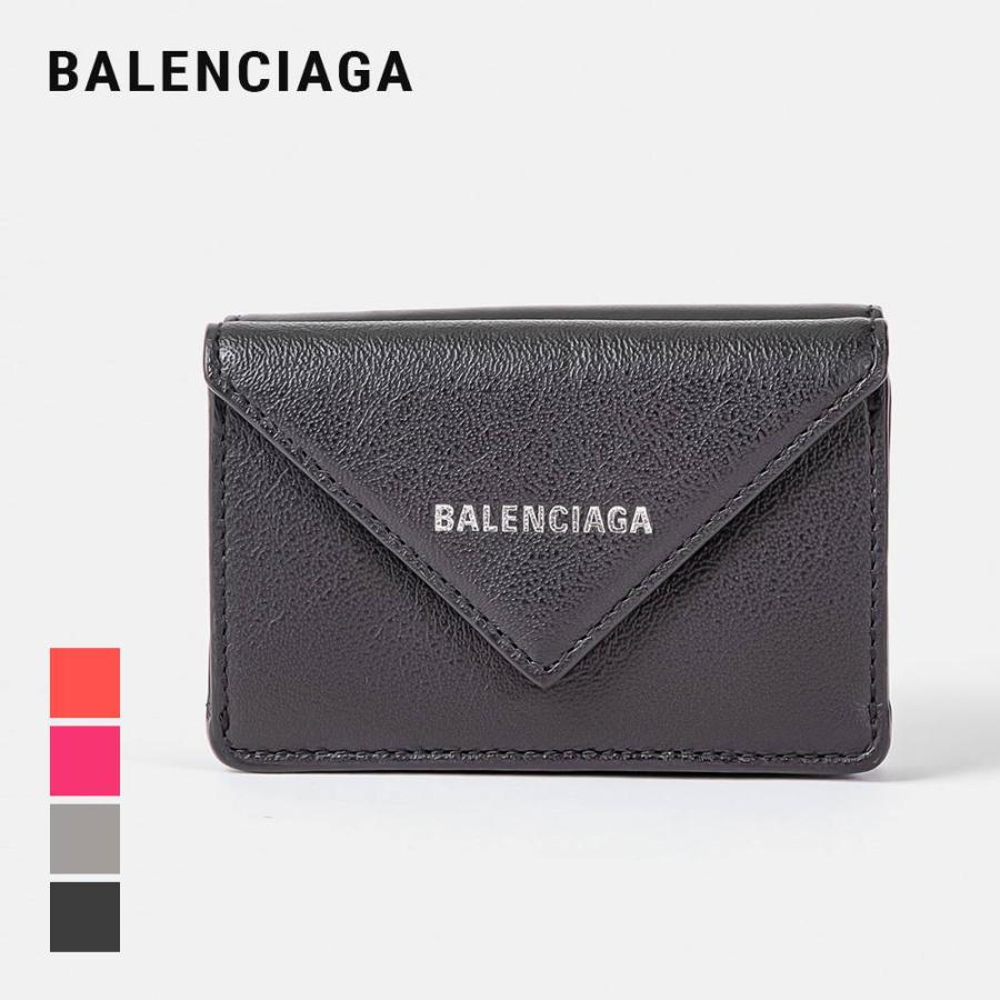 バレンシアガ BALENCIAGA 391446 DLQON ミニ財布 三つ折り財布 レディース レザー 本革 小銭入れ コンパクトウォレット