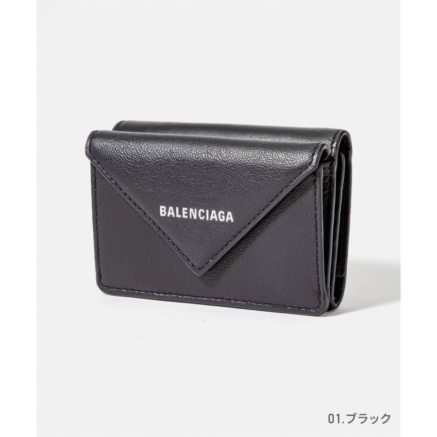 バレンシアガ 折り財布 BALENCIAGA バレンシアガ 391446 DLQON ミニ財布 三つ折り財布