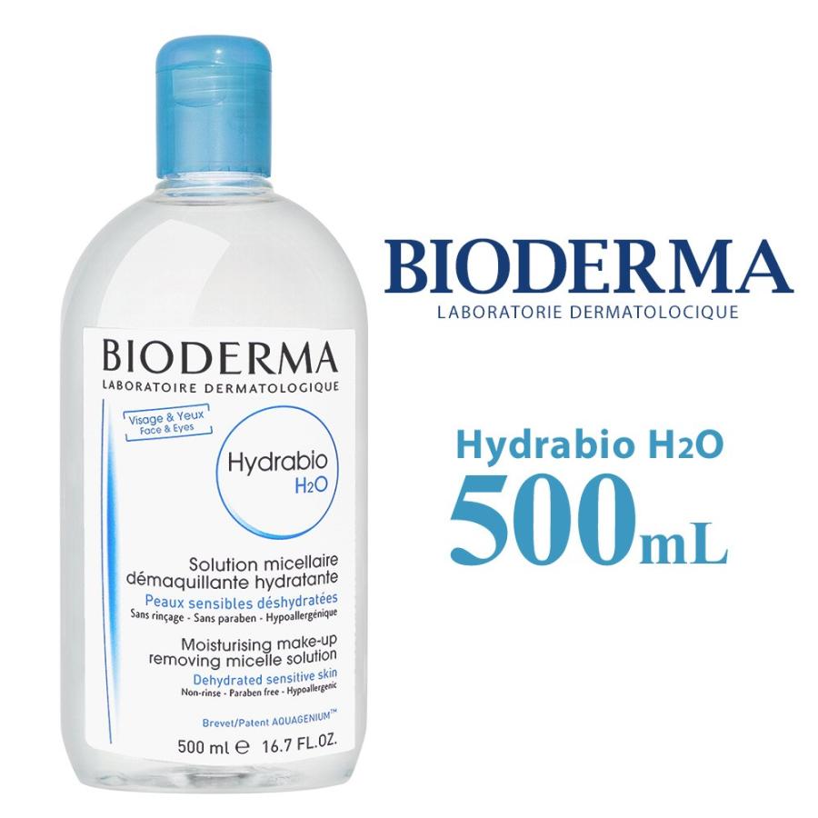 ビオデルマ BIODERMA イドラビオ H2O クレンジング 500ｍL クレンジングウォーター 水クレンジング 敏感肌 メイク落とし 返品交換対象外｜u-stream