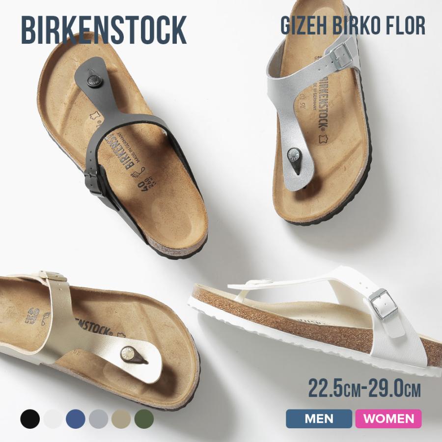 BIRKENSTOCK ビルケンシュトック サンダル Gizeh Birko Flor BIRKENSTOCK ビルケンシュトック サンダル Gizeh Birko Flor