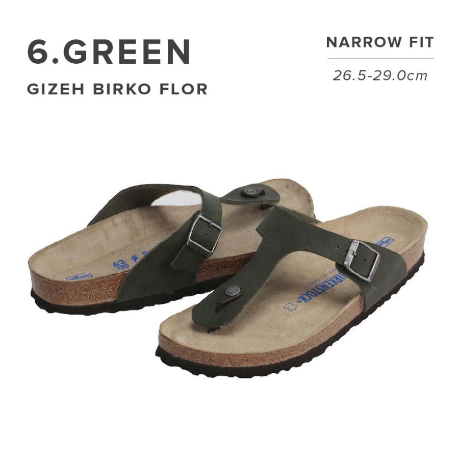 BIRKENSTOCK ビルケンシュトック サンダル Gizeh Birko Flor BIRKENSTOCK ビルケンシュトック サンダル Gizeh Birko Flor