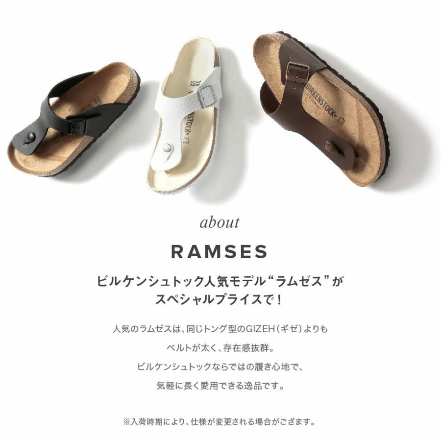 ビルケンシュトック サンダル Ramses Birko Flor ラムゼス メンズ サンダル Bir Ramses Birko Flor U Stream 通販 Yahoo ショッピング