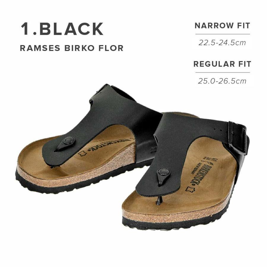 BIRKENSTOCK ビルケンシュトック サンダル Ramses Birko Flor
