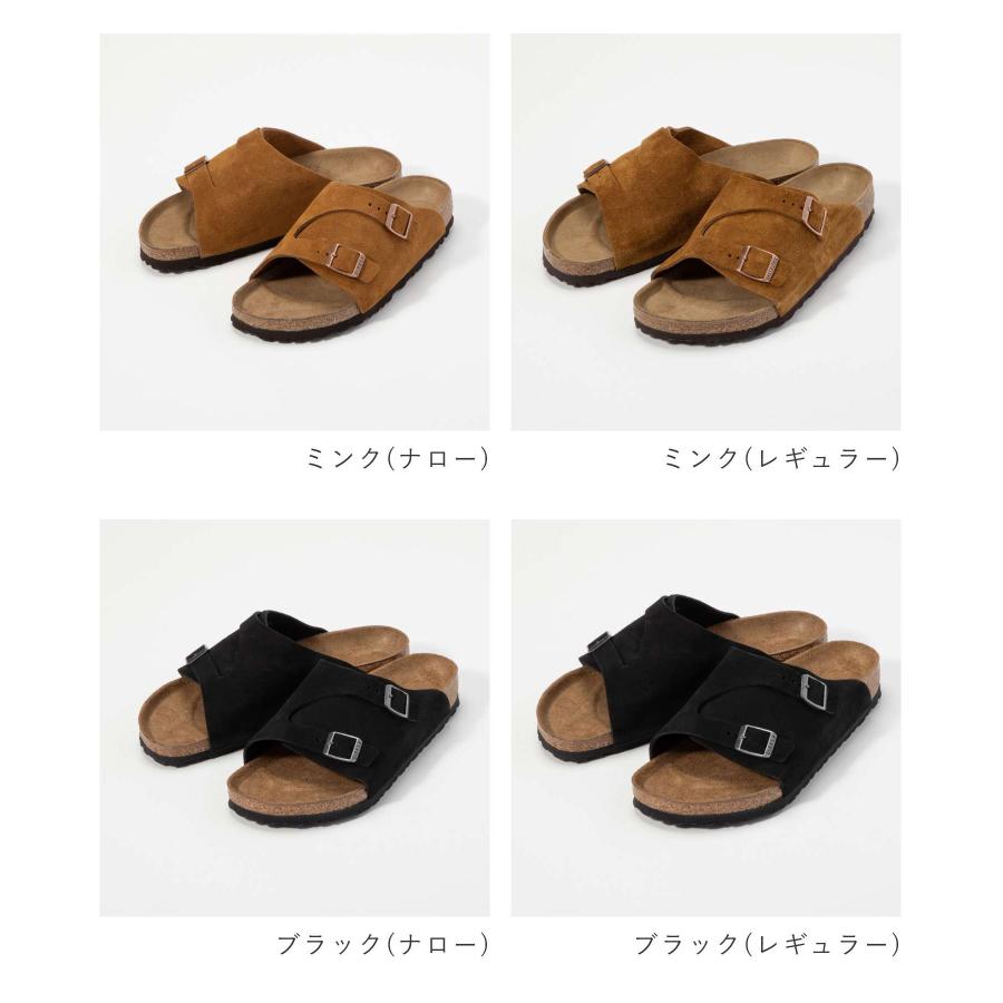 BIRKENSTOCK（ビルケンシュトック） BIRKENSTOCK 1009532 1009533