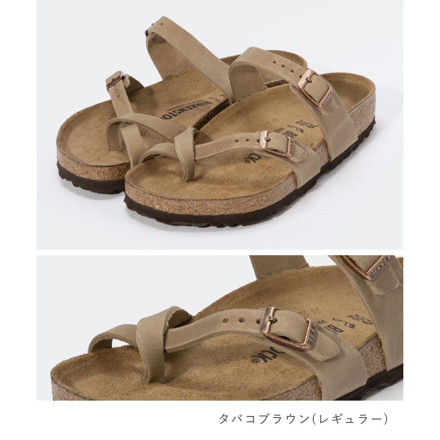 BIRKENSTOCK ビルケンシュトック 1011433 171321 サンダル Mayari