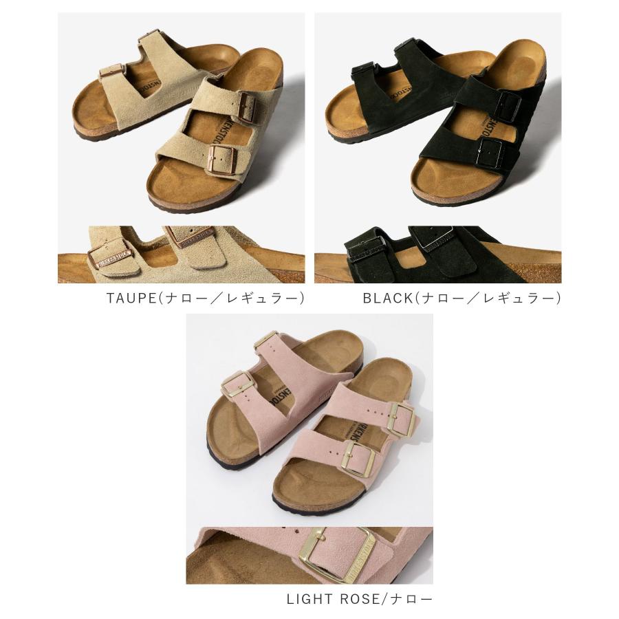 BIRKENSTOCK（ビルケンシュトック） BIRKENSTOCK ARIZONA アリゾナ