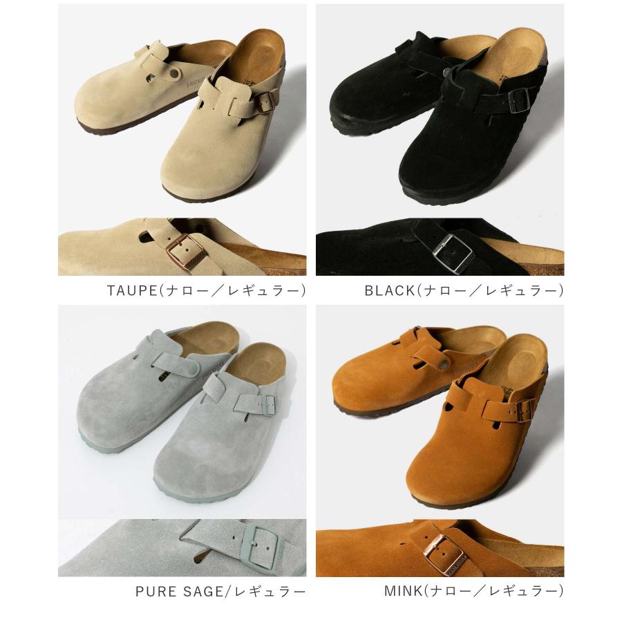 BIRKENSTOCK（ビルケンシュトック） BIRKENSTOCK BOSTON ボストン