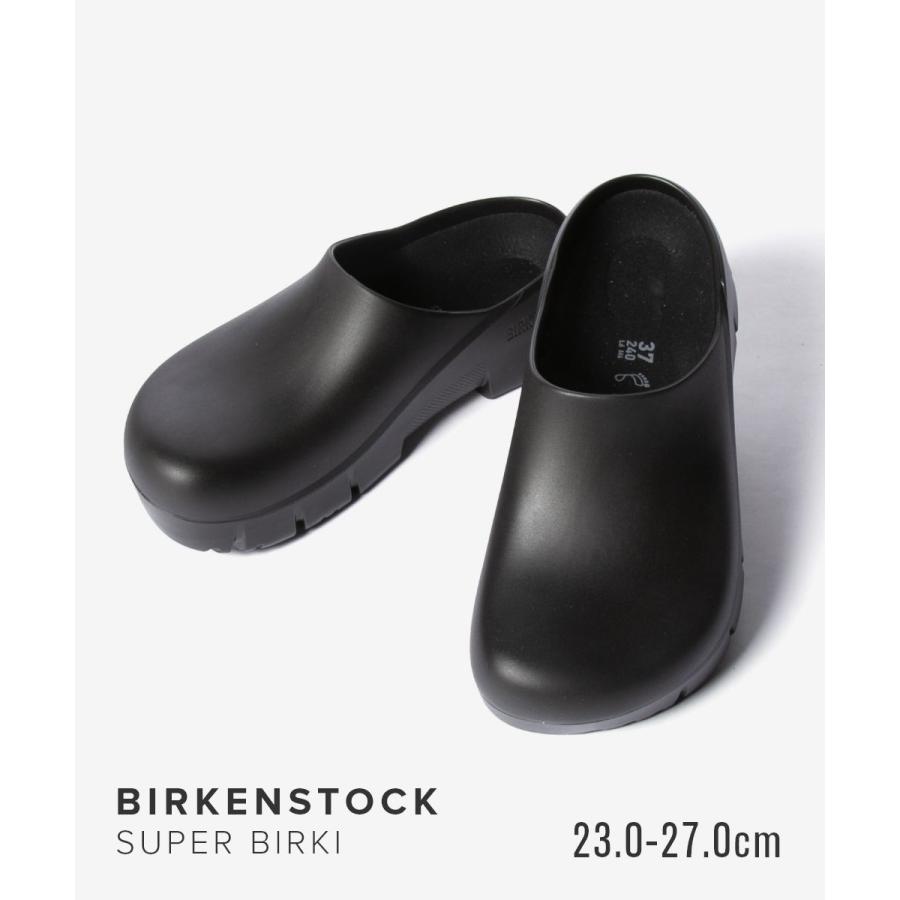 BIRKENSTOCK（ビルケンシュトック） BIRKENSTOCK PROFESSIONAL