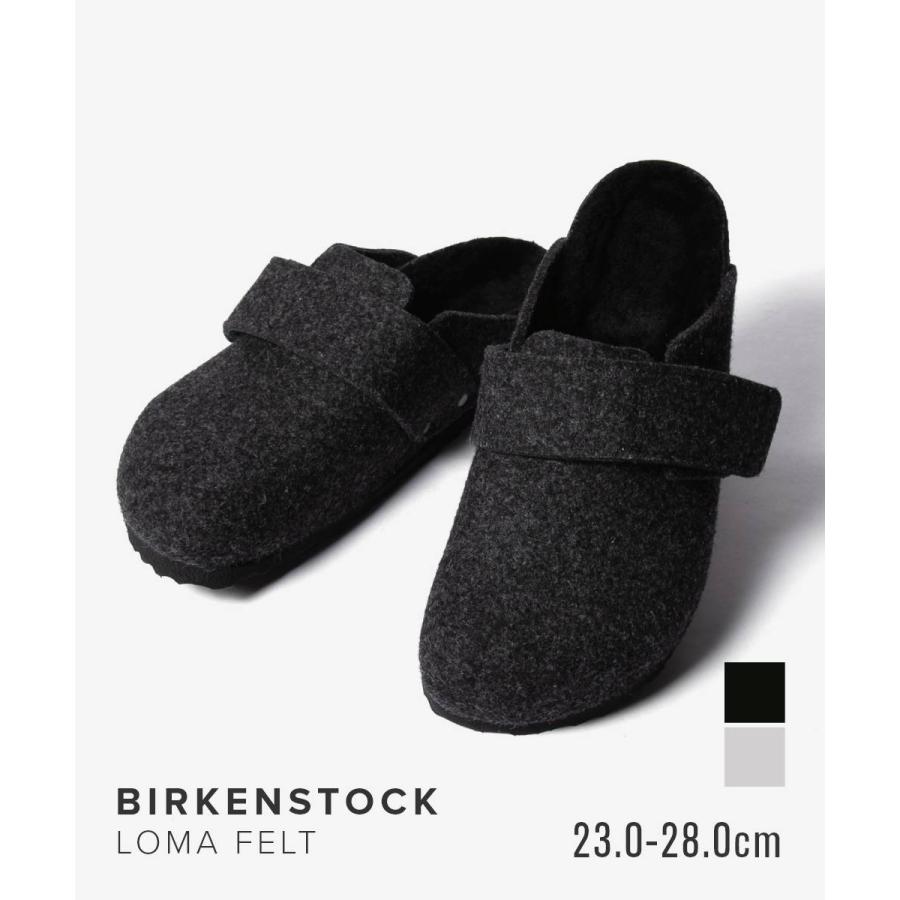 BIRKENSTOCK（ビルケンシュトック） BIRKENSTOCK LOMA FELT ロマ