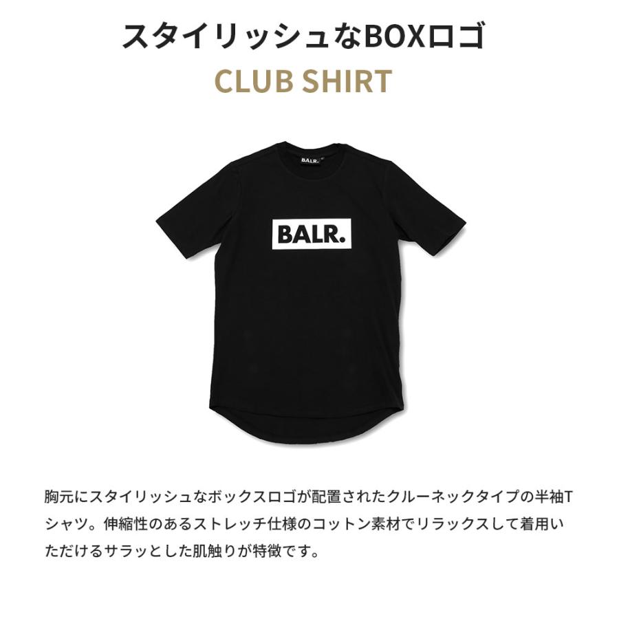 BALR.（ボーラー） BALR Club Shirt メンズ トップス Tシャツ