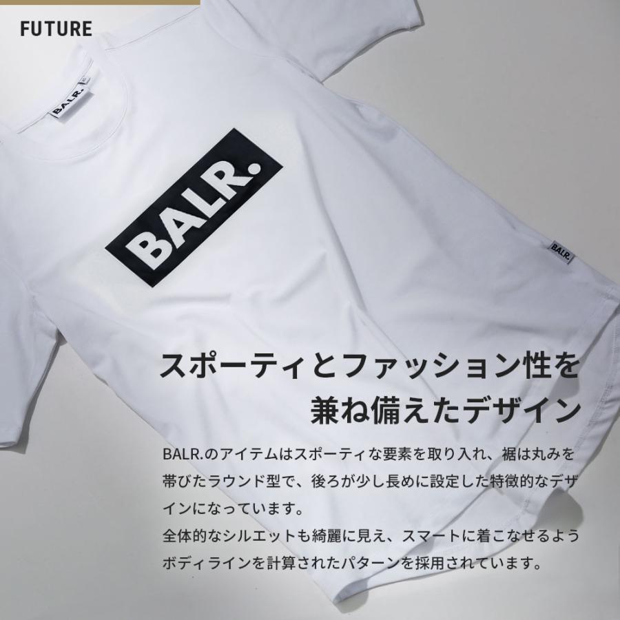 BALR. ボーラー BALR Club Shirt メンズ トップス Tシャツ - オランダ  