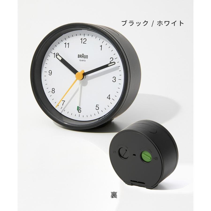 BRAUN ブラウン Classic Alarm Clock クラシック アラーム