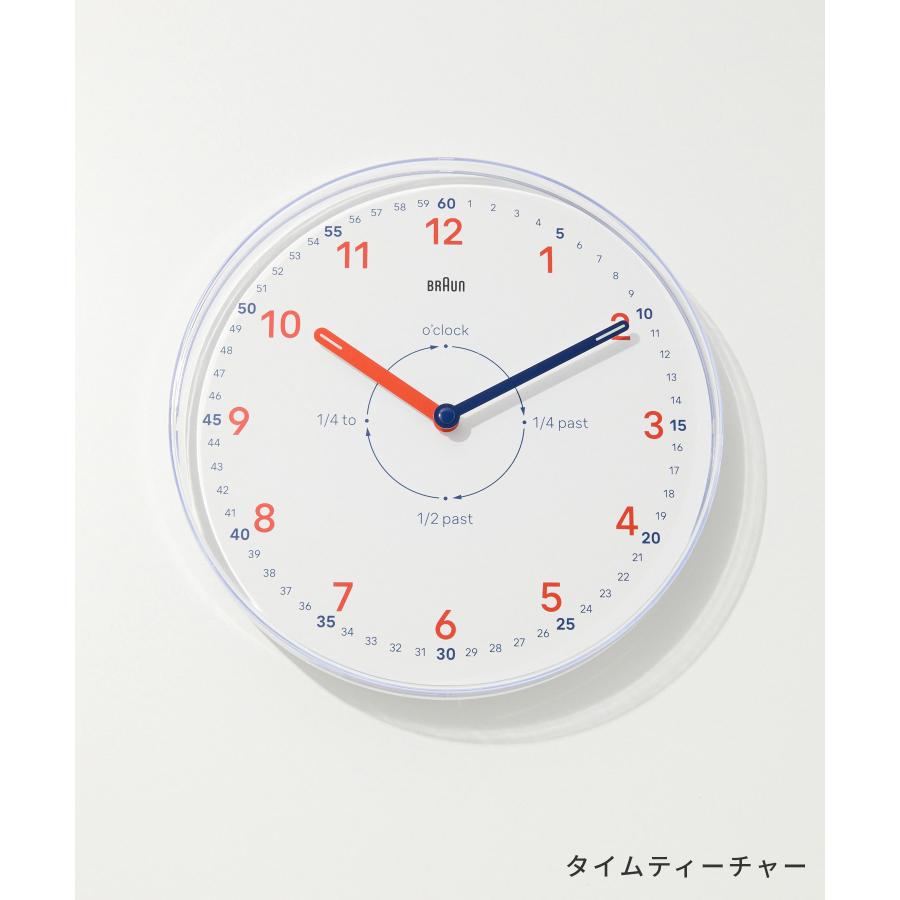 ブラウン BRAUN Wall Clock ウォールクロック Time Teacher タイムティーチャー BC26 掛け時計 直径23cm ユニセックス 時計 ブラック ホワイト 爆買 | BRAUN | 05